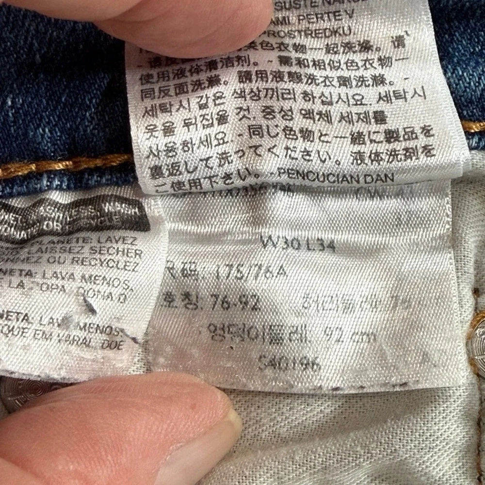 Levis 511 Slim Fit Jeans Mens 30x34(31) Blue Medium Wash Denim Pants